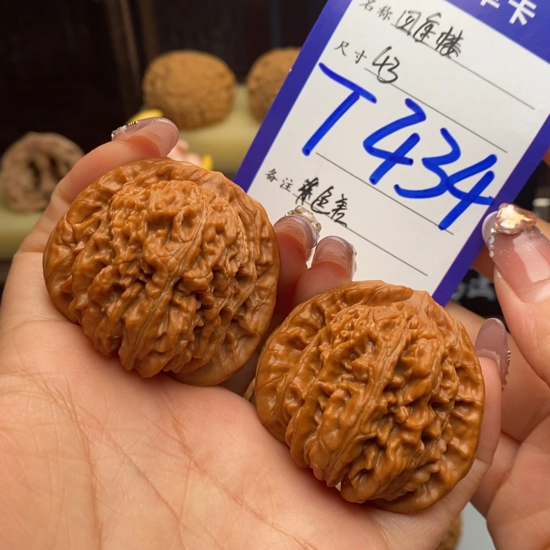 文玩核桃吊坠四座楼