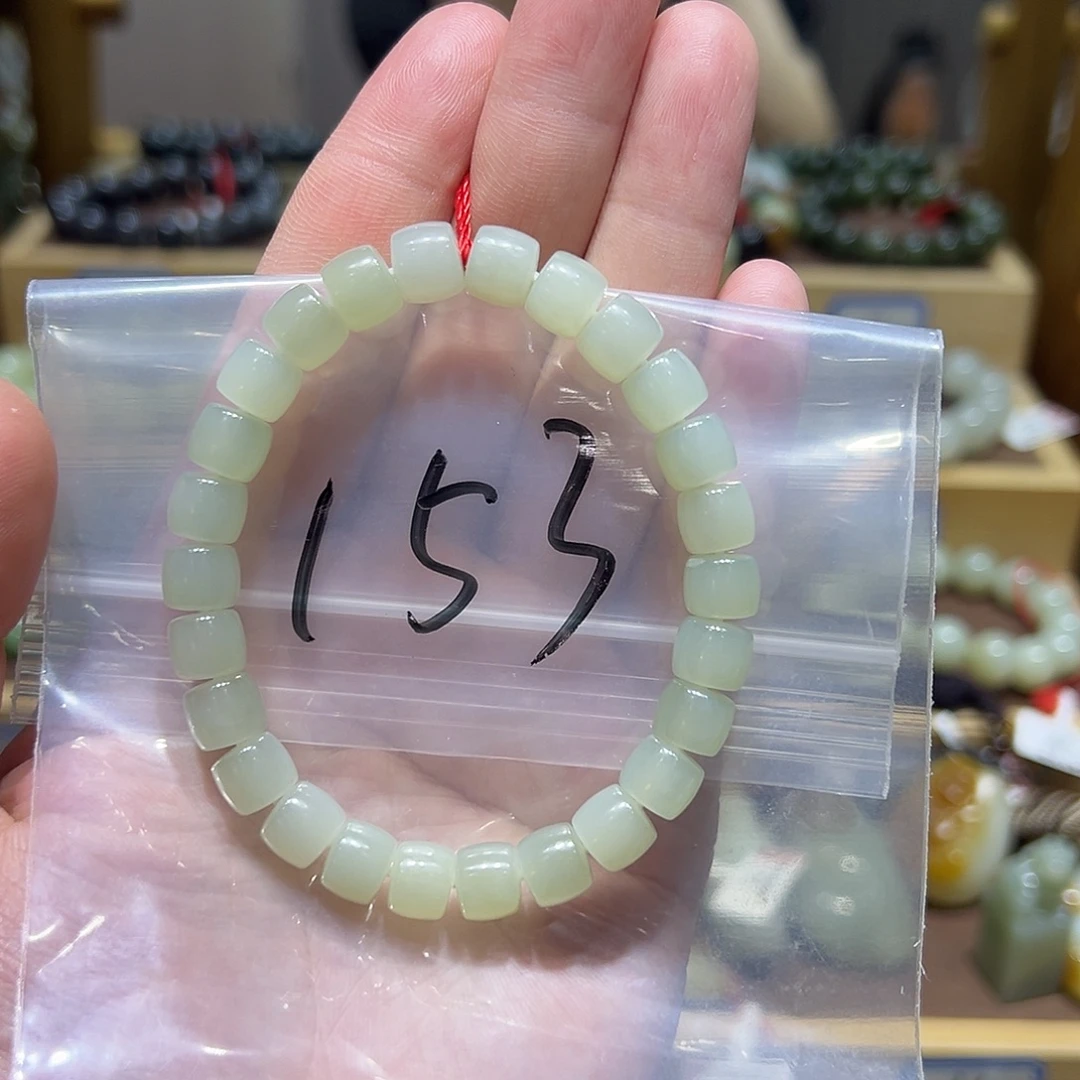 项圈未镶嵌和田玉青白玉直切卡8