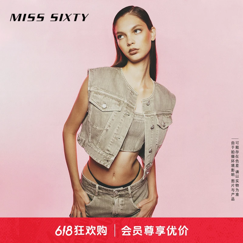 【陈大可专属】MissSixty夏季新款牛仔马甲女圆领无袖单排扣尤莱特