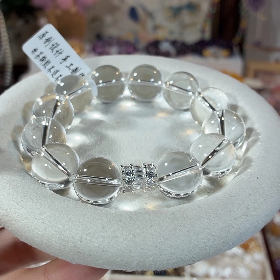 水晶手链合金3a全净体毕业级白水16+