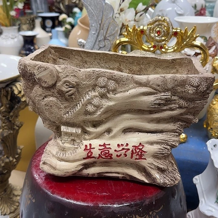 陶瓷微瑕陶瓷介意勿拍
