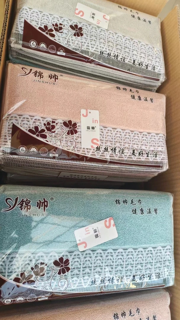 纯棉毛巾家用男女通用柔软吸水加厚不掉毛可作洗脸巾