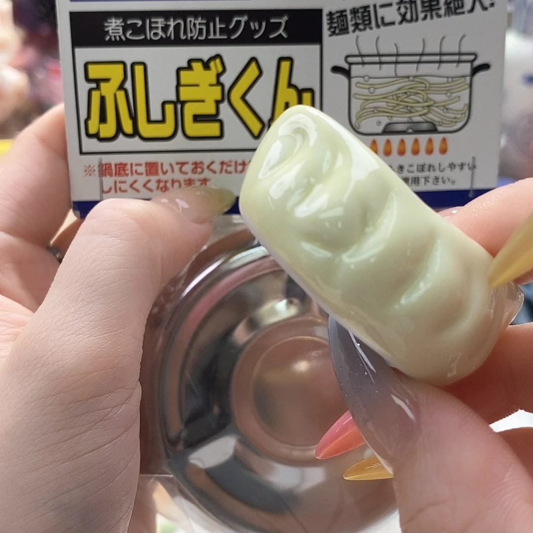 婷子瓷器好物推荐06629