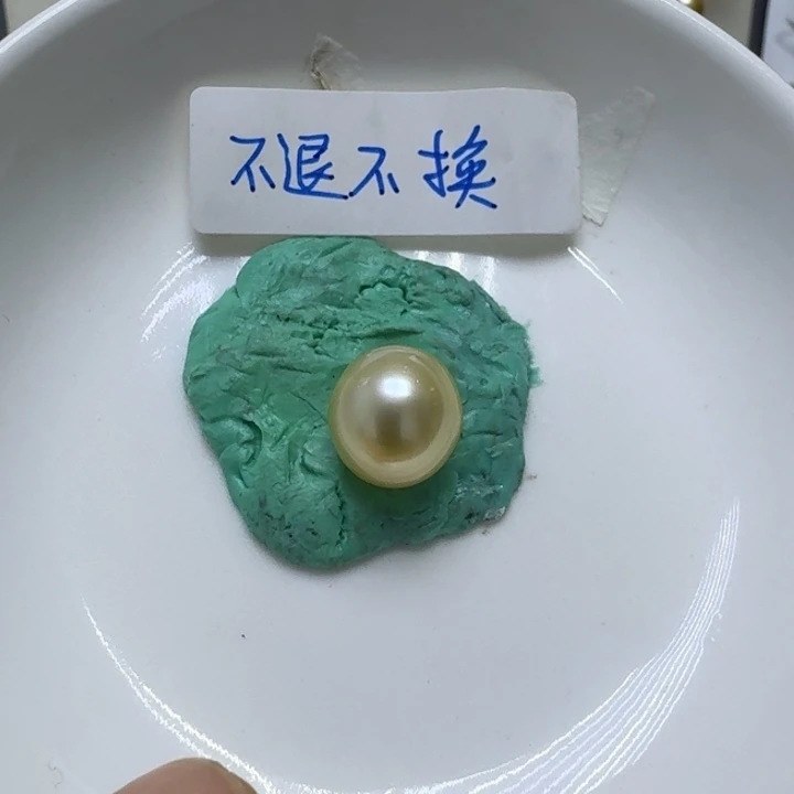 f***k海水珍珠裸珠有瑕