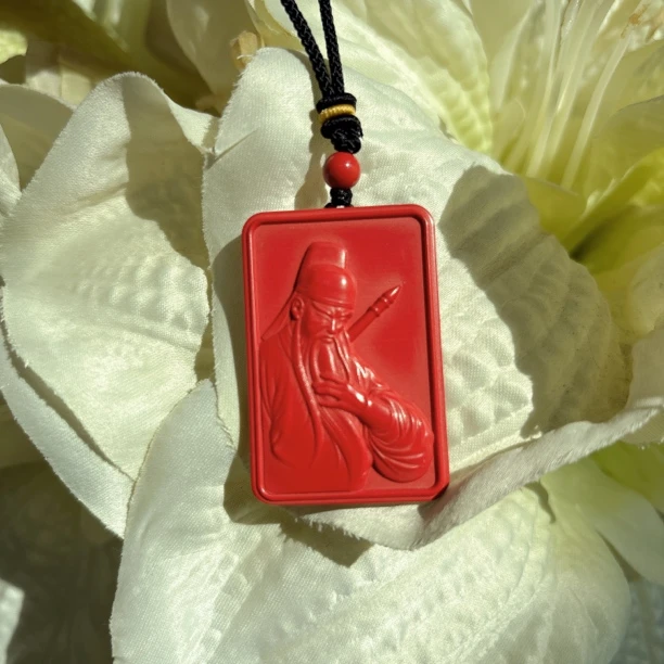 含辰砂工艺品2409251579 HN 朱砂关公无事牌吊坠