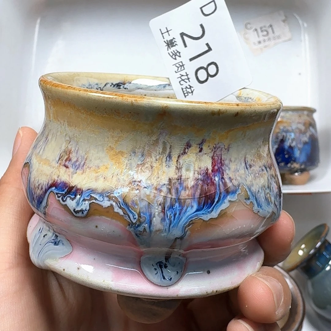 罐陶瓷工艺与艺术设计