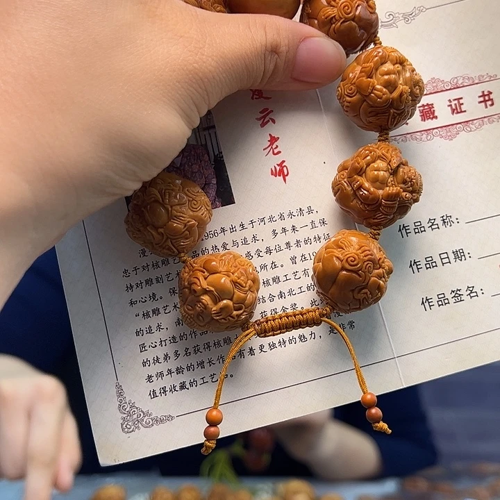 橄榄核手串/手链橄榄核