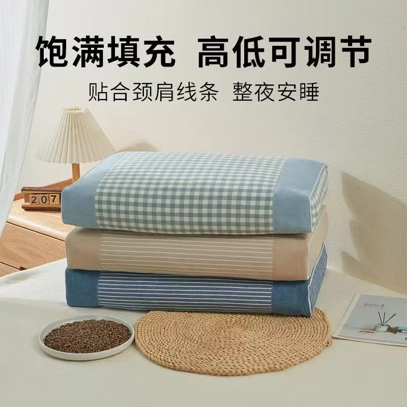 水洗棉可支撑牵引拉伸颈椎枕头可拆洗家用成人单人宿舍硬颈椎枕头