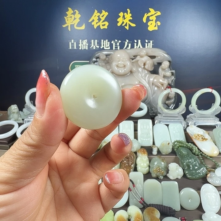 未镶嵌手链和田玉