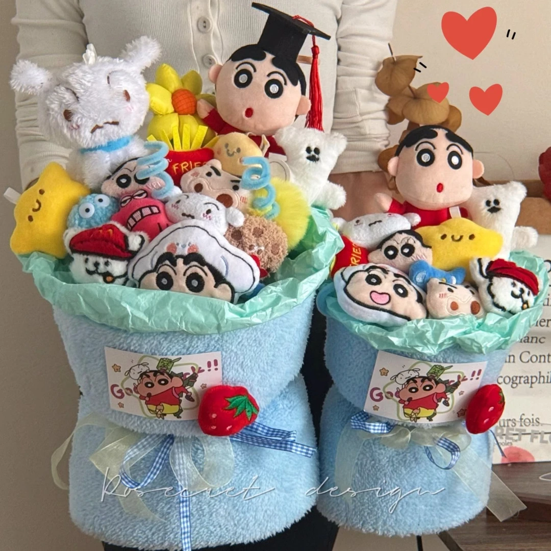 可爱蜡笔小新小白卡通玩偶花束毕业创意女生生日礼物闺蜜花店礼品