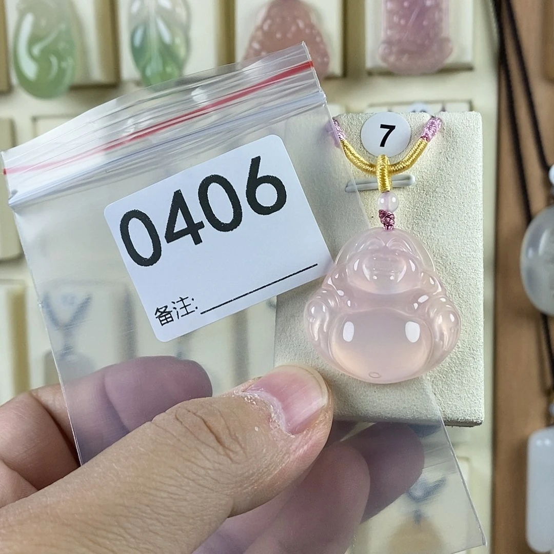 玛瑙/玉髓颈饰未镶嵌?**Ý