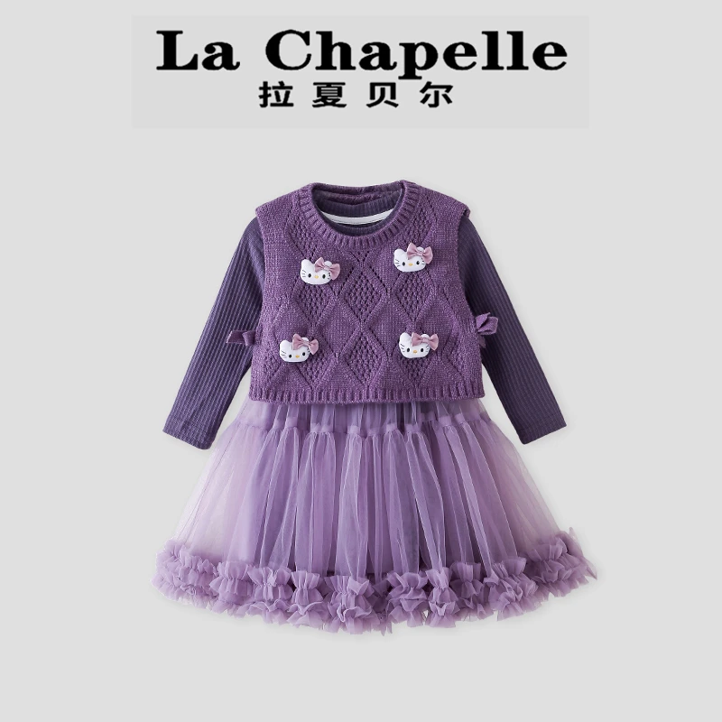 La Chapelle【拉夏贝尔】甜美时尚女童秋季卡通针织两件套LA1781