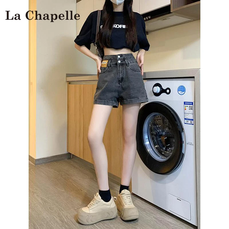 拉夏贝尔黑色牛仔短裤女夏季2025新款小个子高腰显瘦a字卷边热裤