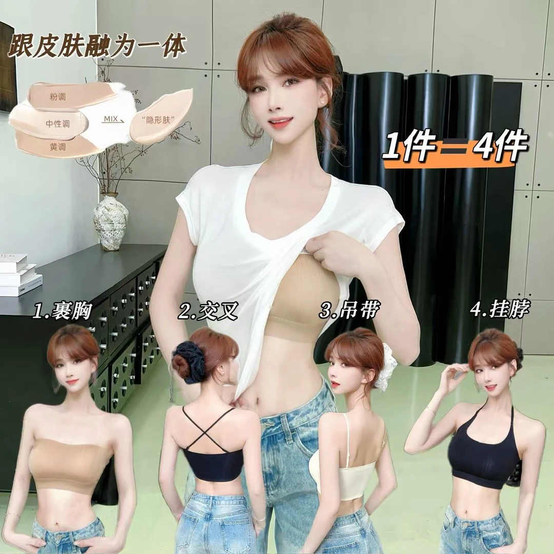 性感一片式运动甜美纯色奢华吊带交叉裹胸无痕运动风