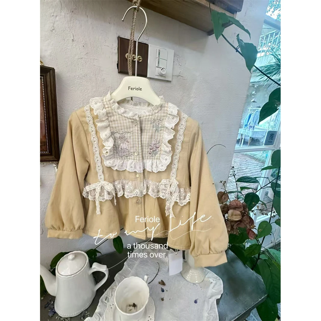FLL·25冬~花边外套53842（童装汉服）