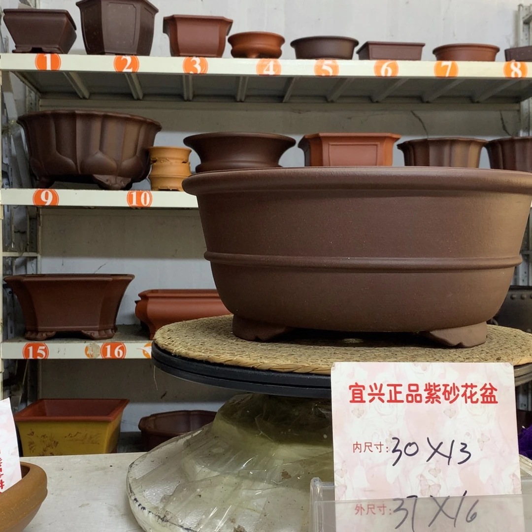 紫砂花盆精品紫砂花盆包邮包售后