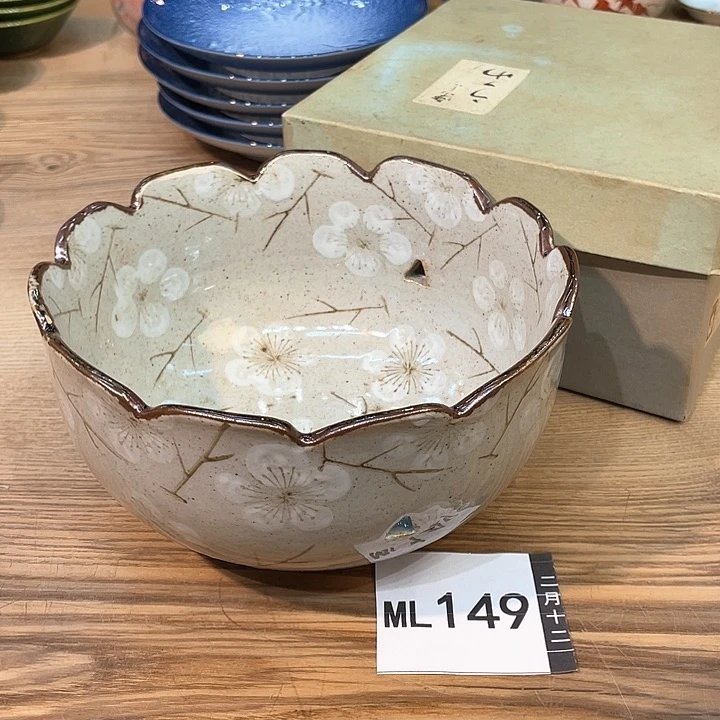 我***?小马哥甄选瓷器套装