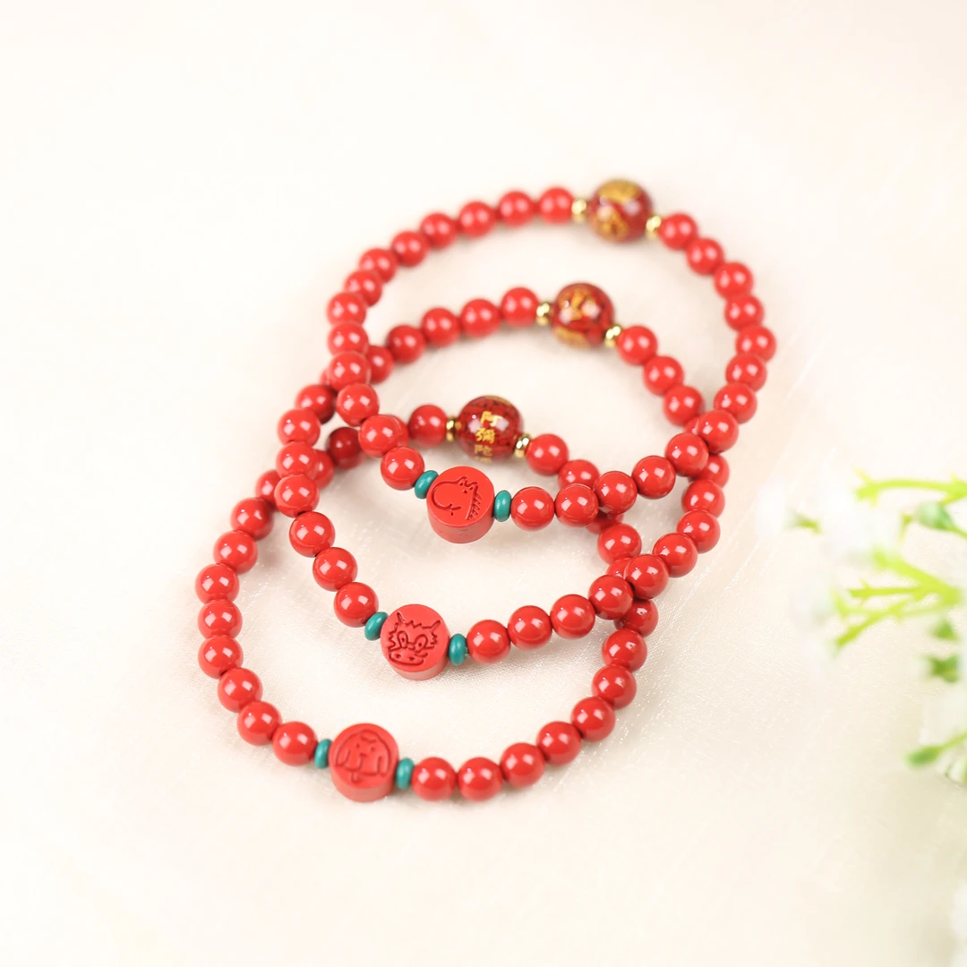 含辰砂工艺品【麦子家族Y】朱砂十二生肖手串百搭多样性发1 D2904