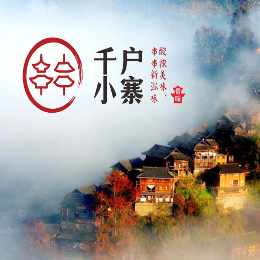 抖音头像logo 设计 抖店头像logo设计
