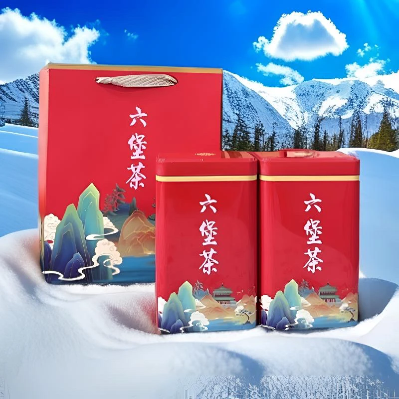 【参香社前】六堡茶2001古法传统工艺农家茶广西特产黑茶高山好茶
