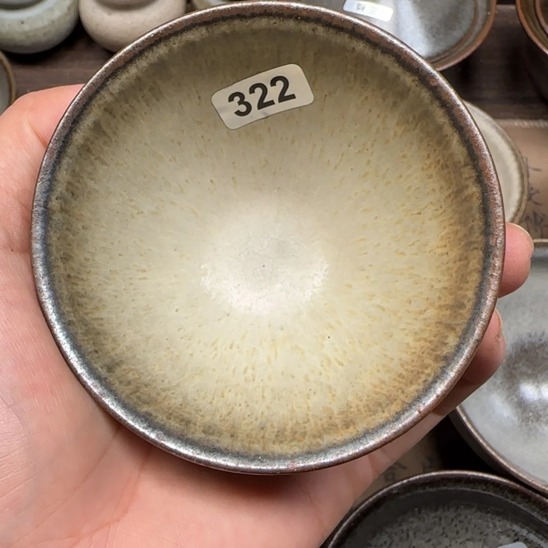 茶盏拾****）龙窑柴烧原矿原釉（微瑕）322