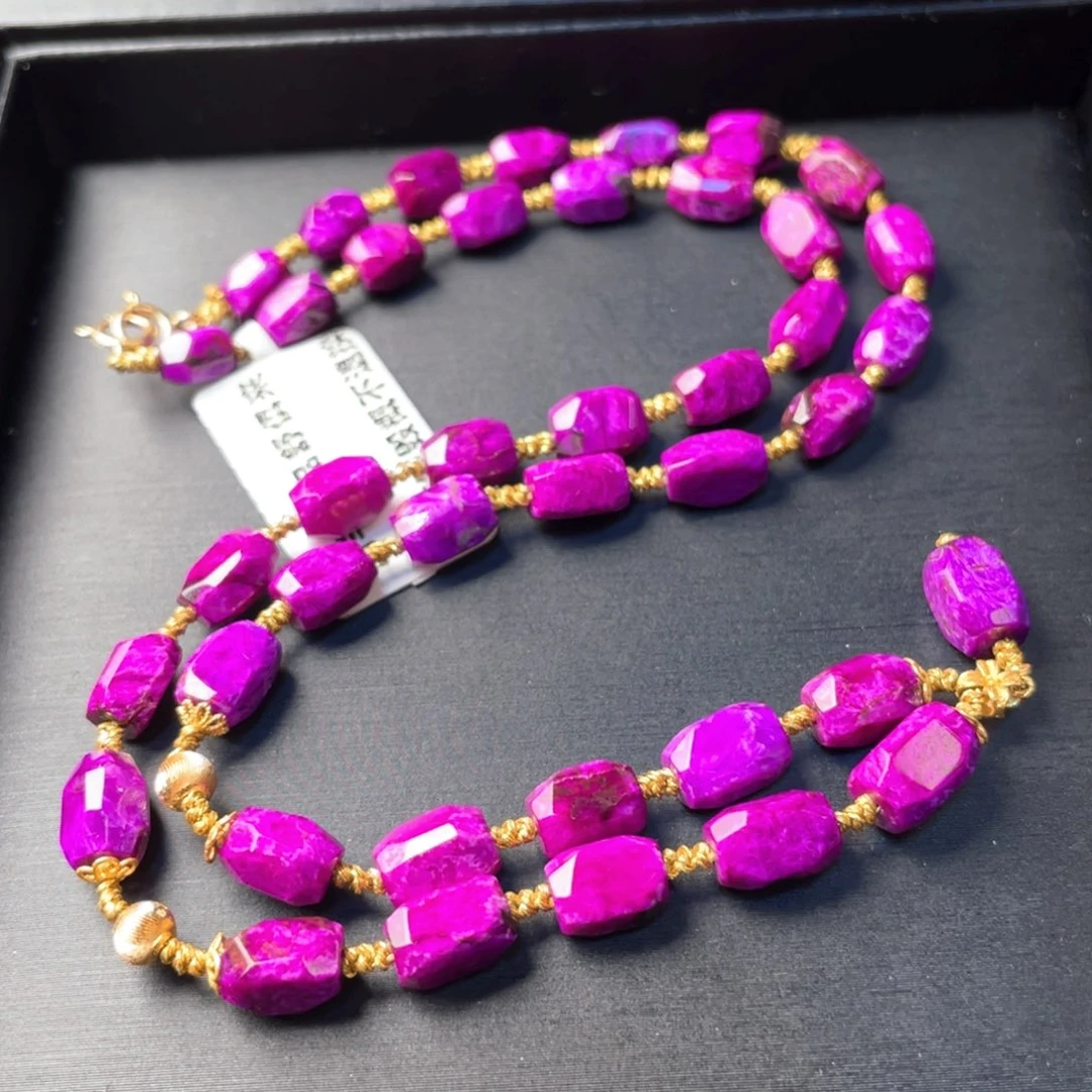 苏纪石（舒俱来）18K金镶嵌颈饰