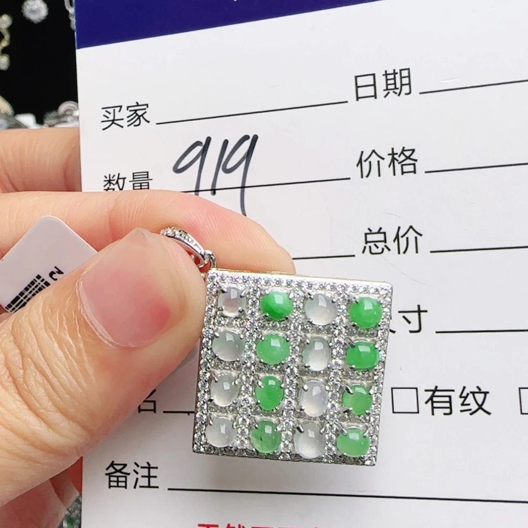 银S925镶嵌戒指翡翠