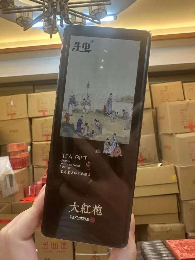 大红袍品鉴8.5g*2泡五盒