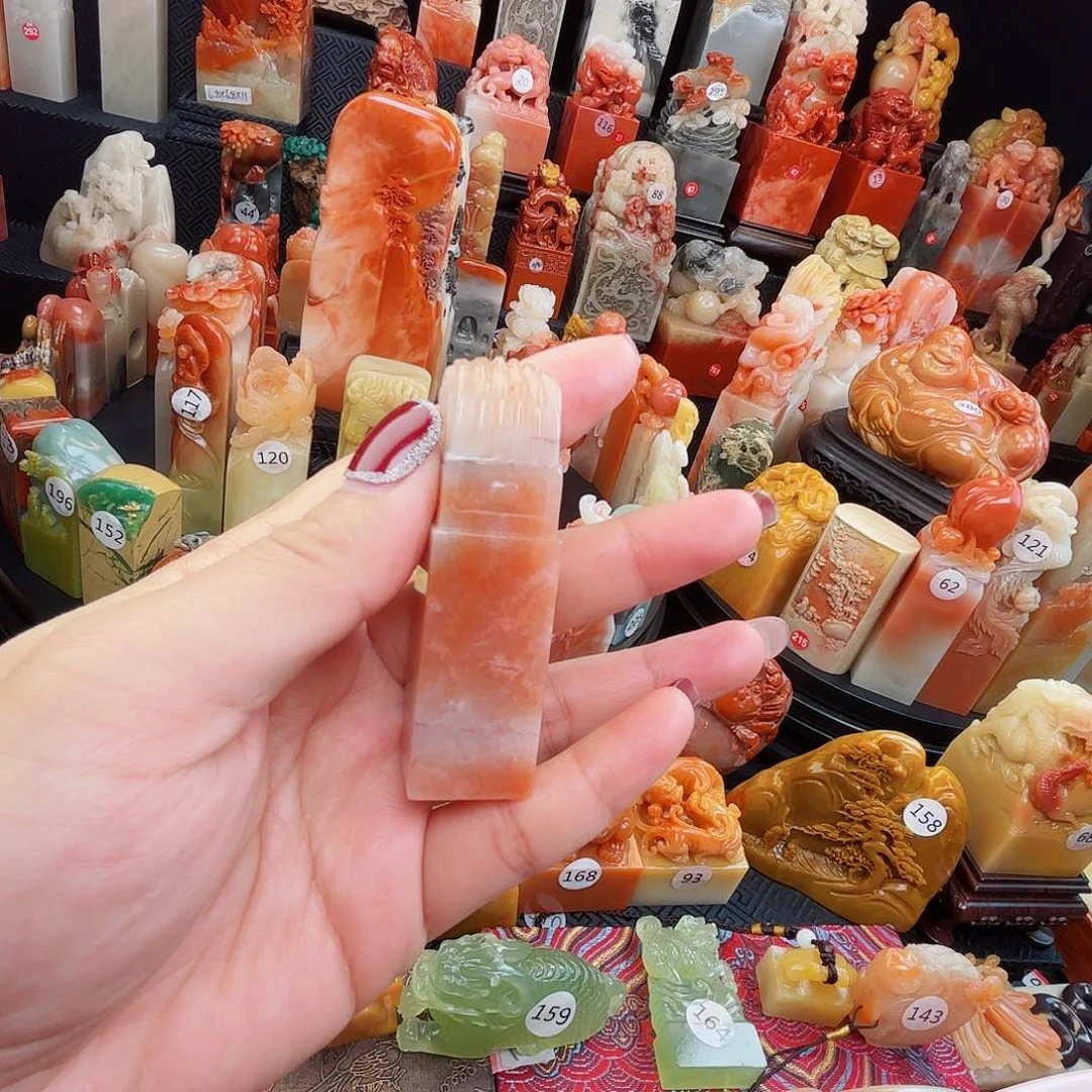 寿山石印石寿山石等