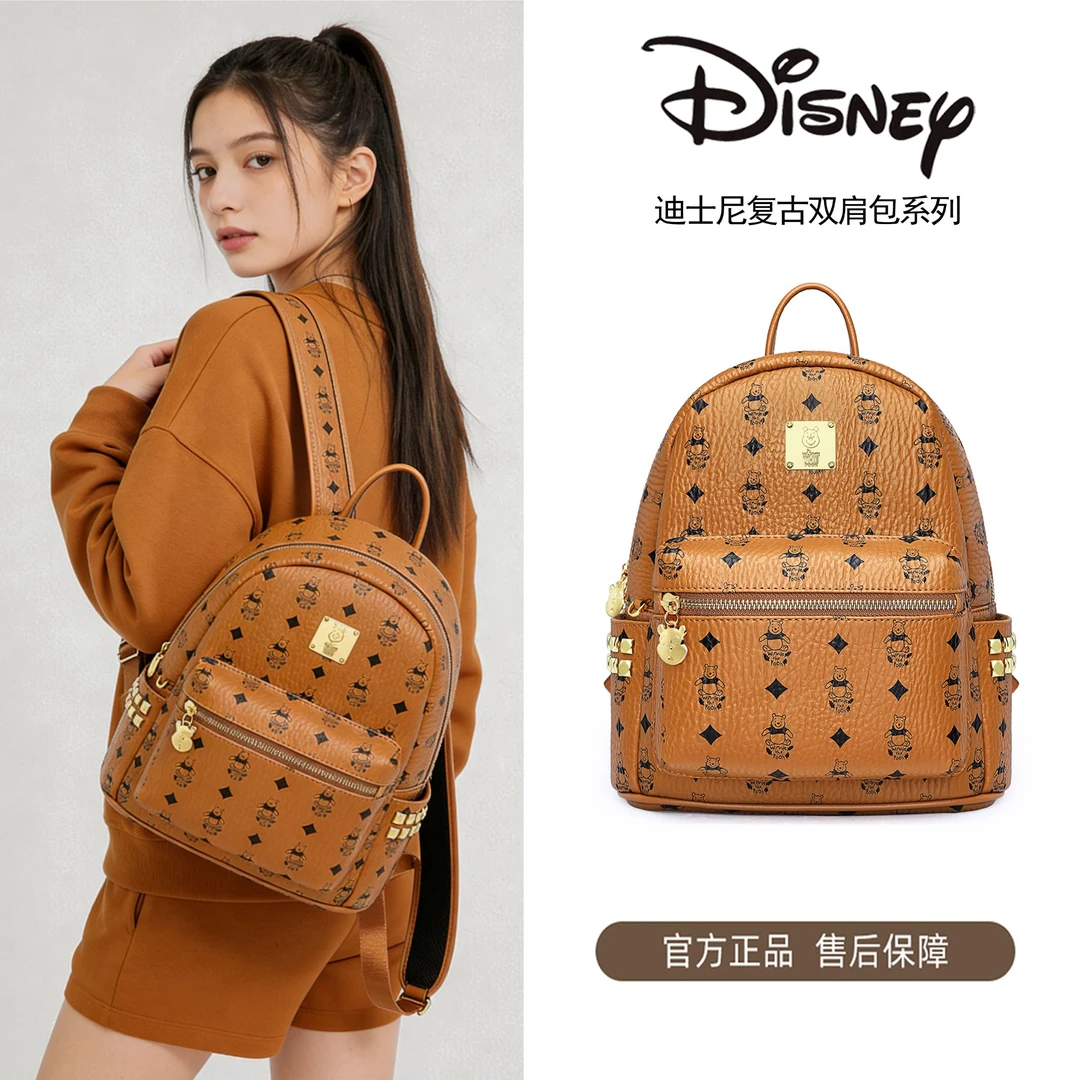 Disney/迪士尼复古小熊印花双肩包学生网红潮流书包时尚通勤百搭