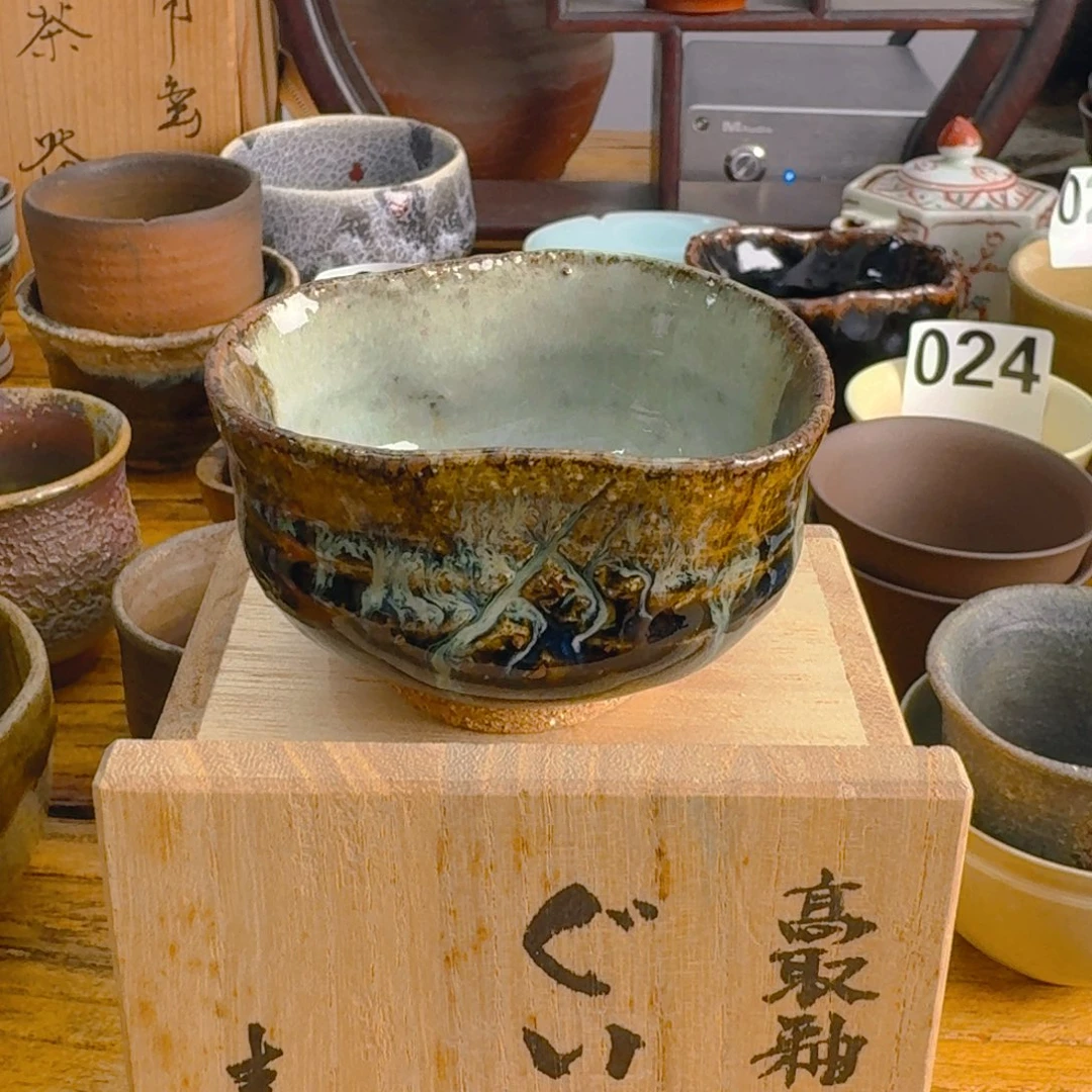 瓷片观照古集 以物观心