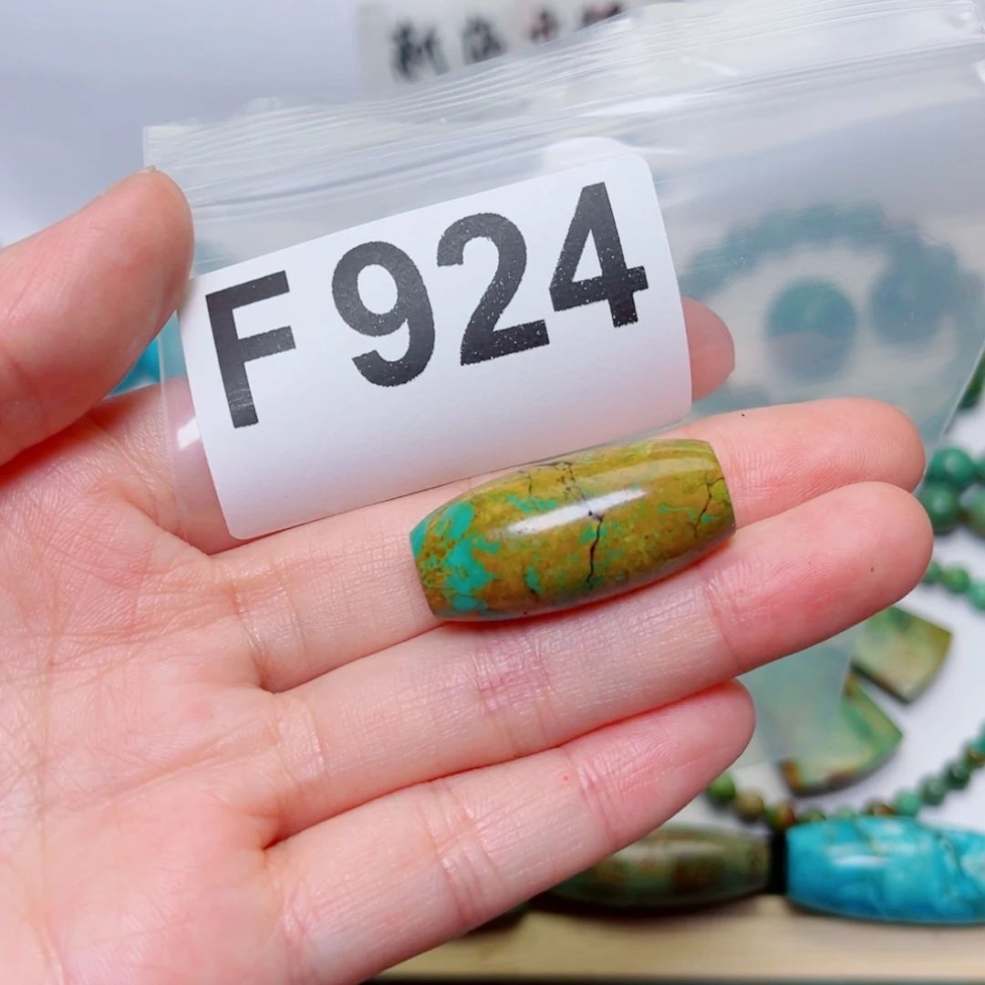 湖北原生态特色散珠配饰