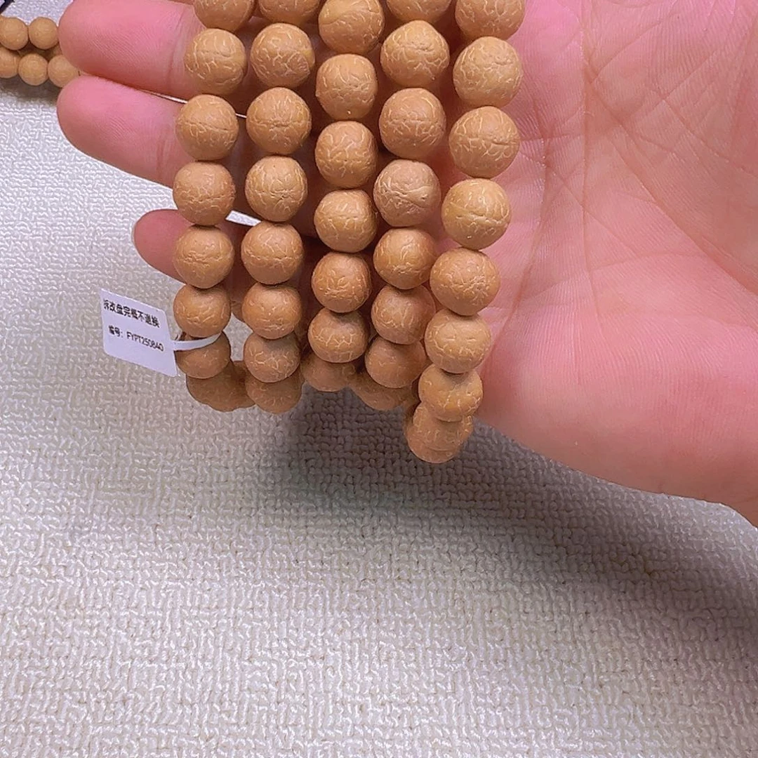 L***⁵手串凤眼菩提12mm左右108