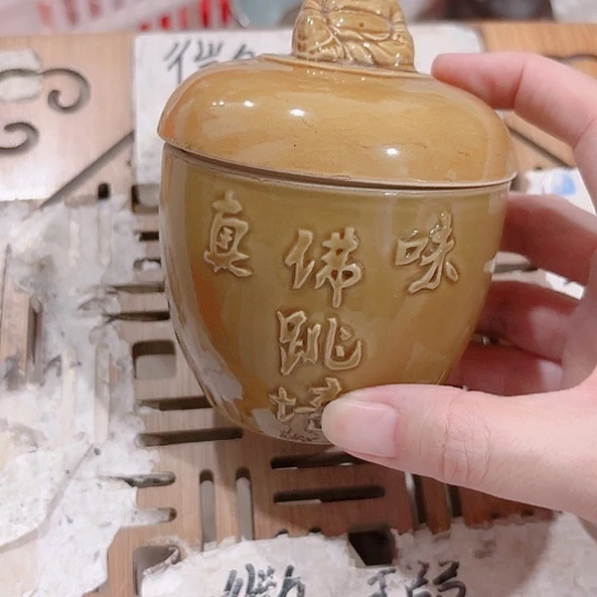 微瑕介意的勿拍，喜欢再下单，谢谢支持