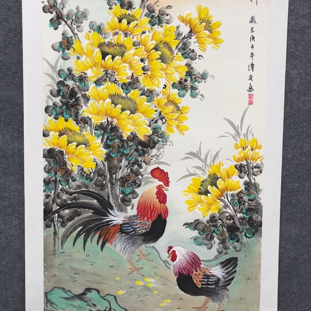 国画我们的目标是成为一