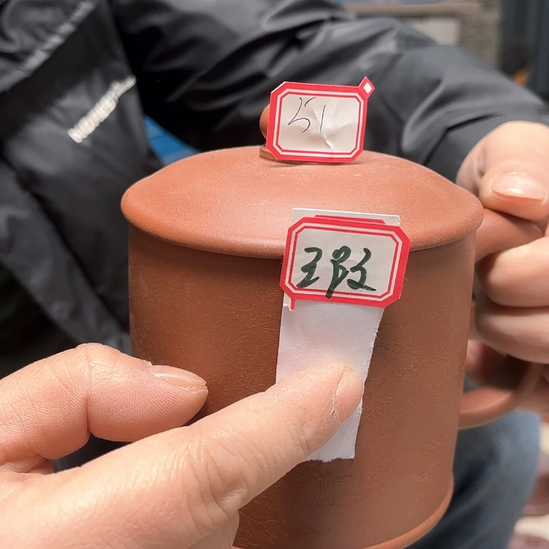紫砂杯111111222220000051