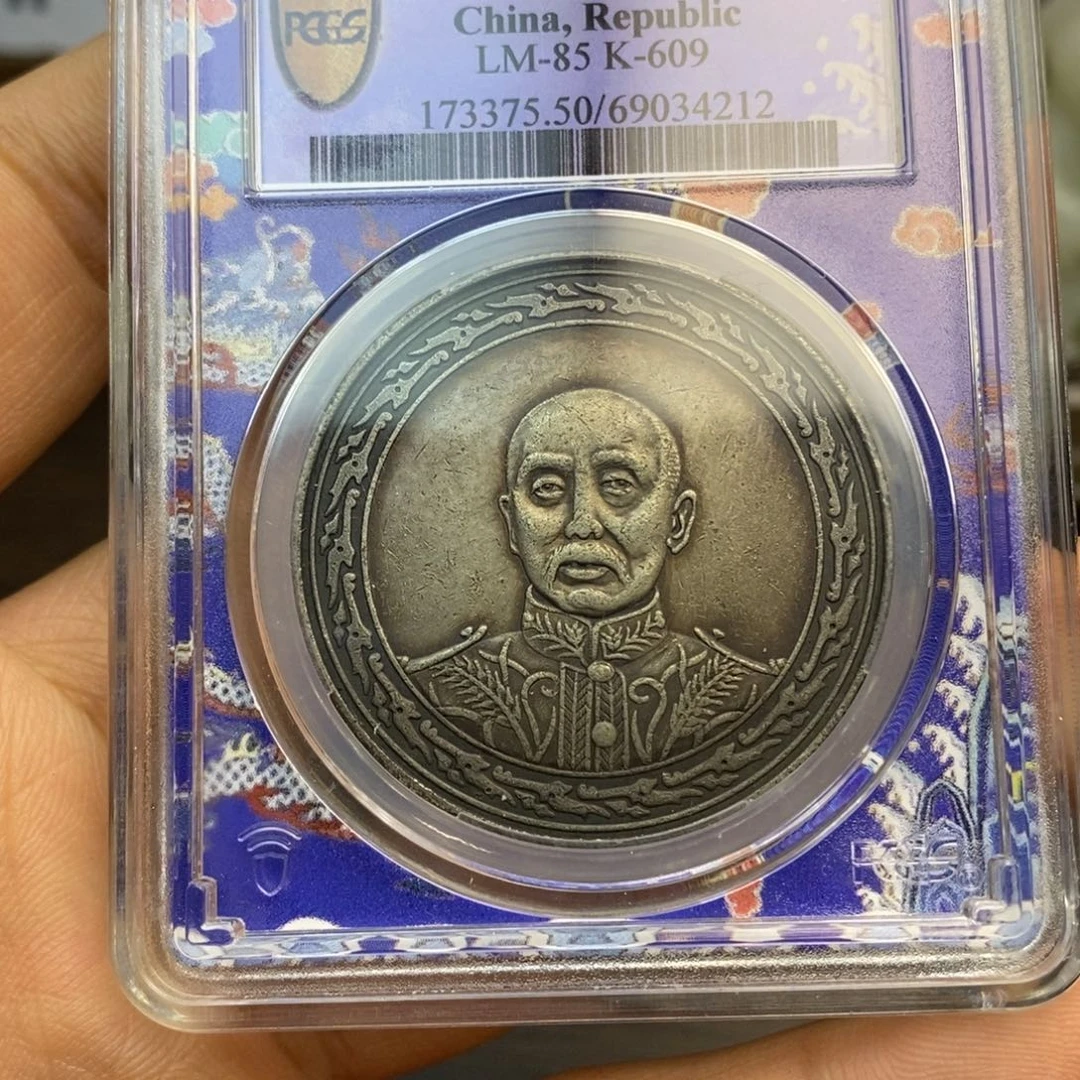 复古工艺饰品系列