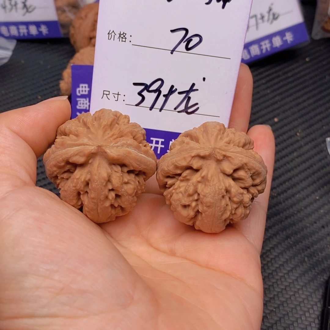 我***猫文玩核桃霸王龙核桃