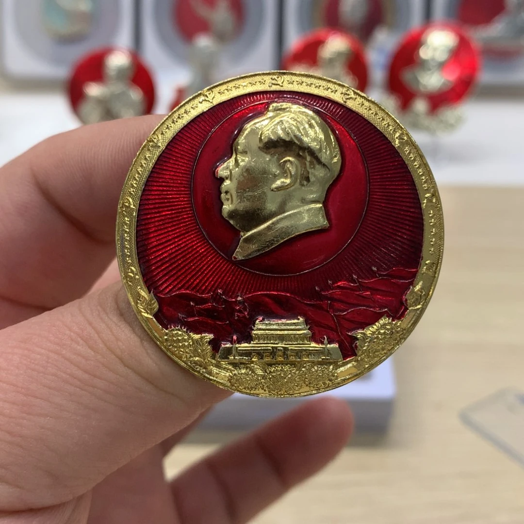 铝红章文像安门葵花金边……成都大学