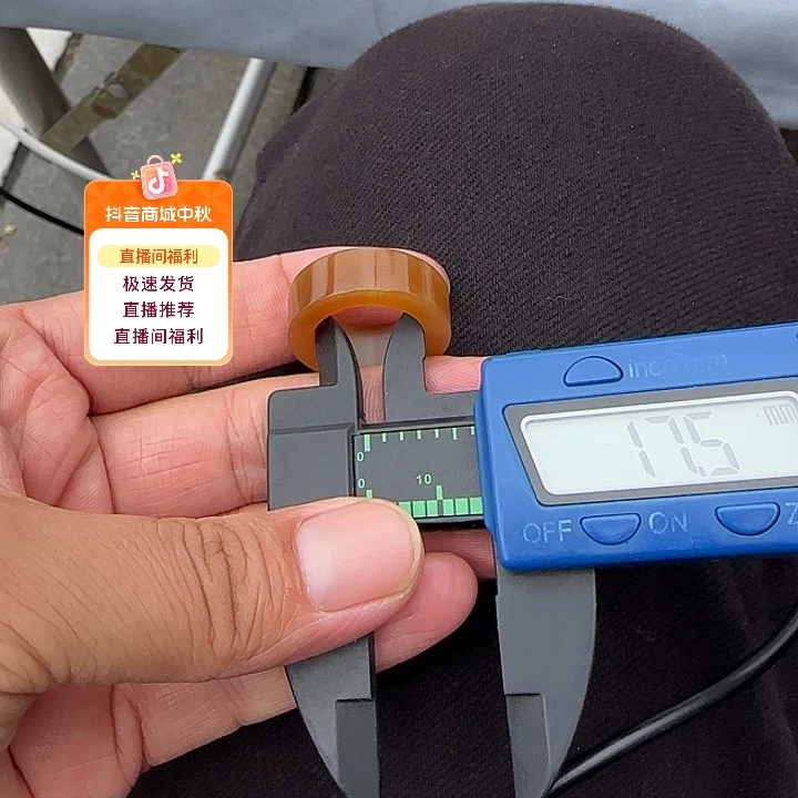 和田玉（糖玉）未镶嵌颈饰多样性发货拍一发一
