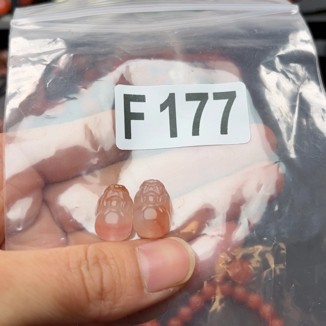 南红玛瑙珠宝奇石未镶嵌10通孔