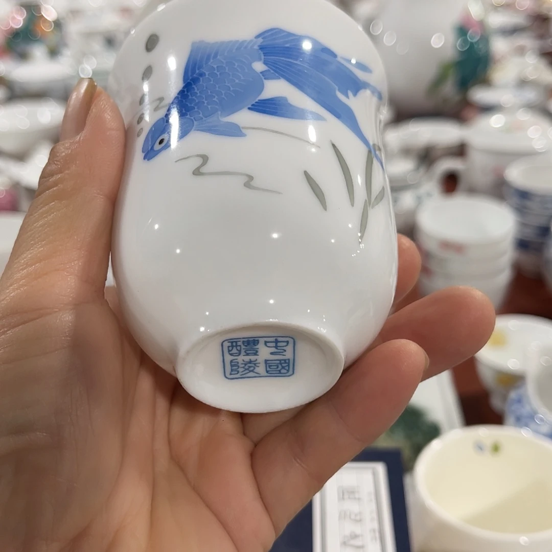 醴陵老厂瓷微瑕慎拍