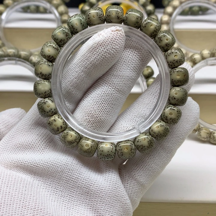 星月菩提手串3号 绿包白小凤眼10.5/9.5