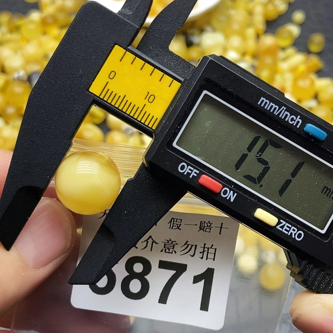 蜜蜡未镶嵌珠宝奇石6871