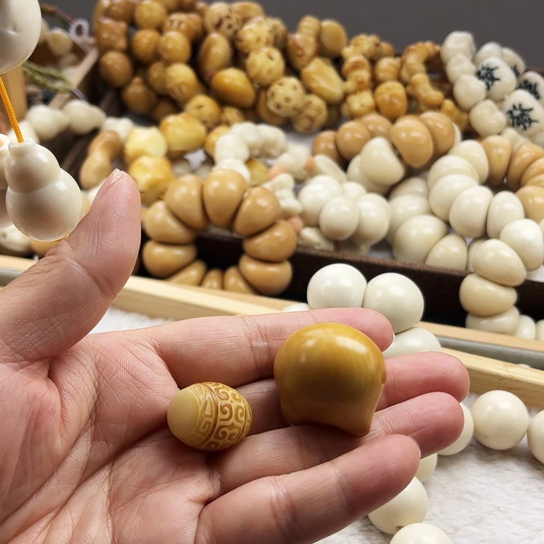 菩提根/象牙果手串