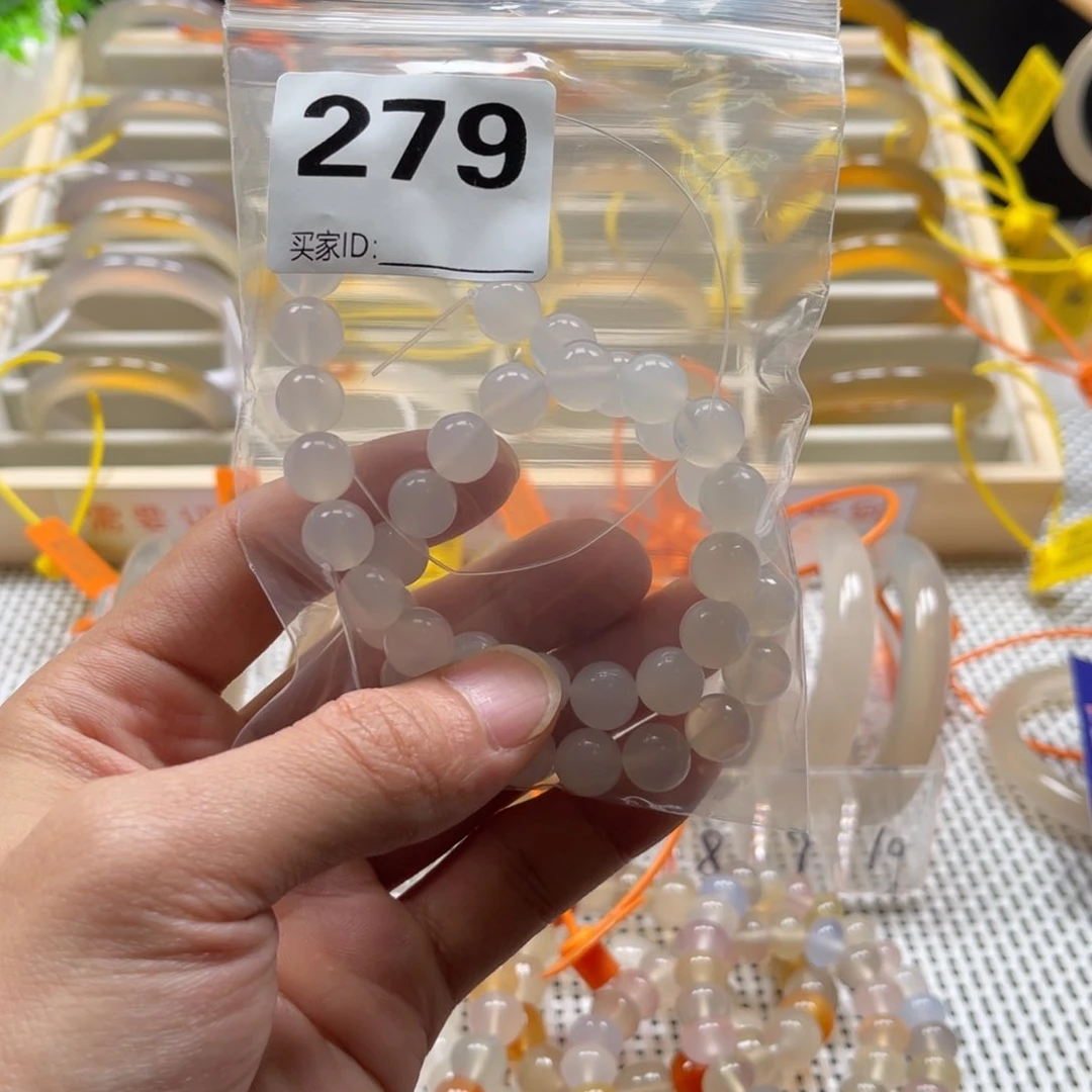 *****玛瑙/玉髓手串未镶嵌