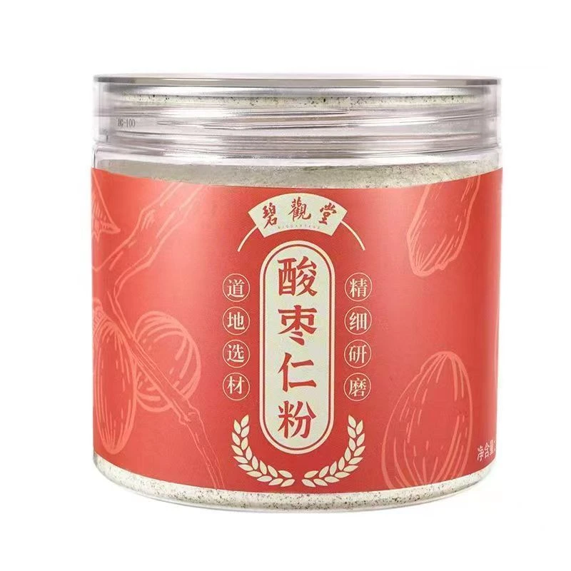 朕皇丁香佛手沙棘片口臭口苦口干清新滋补营养肠胃幽门