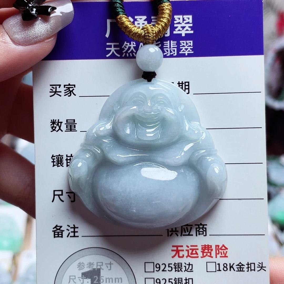 翡翠未镶嵌颈饰佛公13