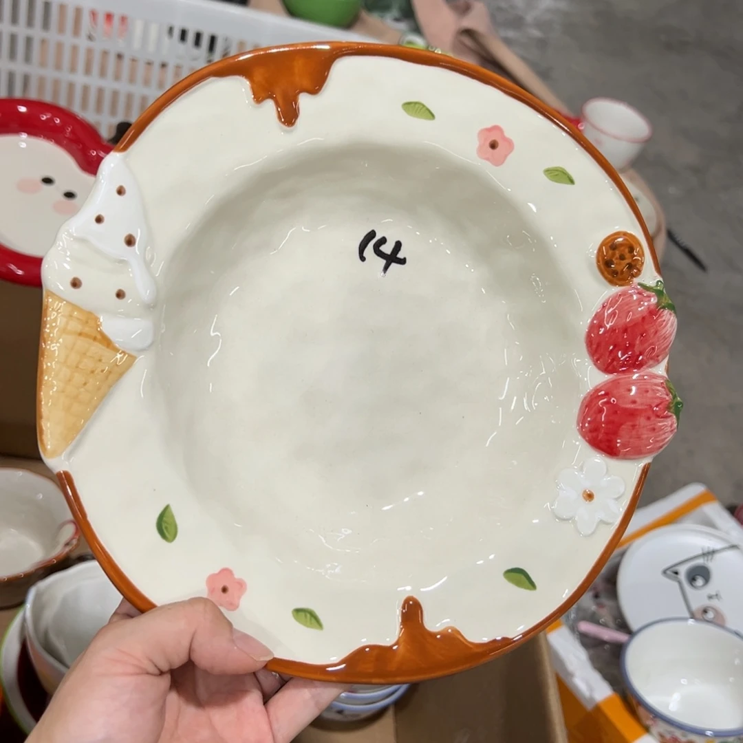瓷微瑕品介意别拍谢谢！