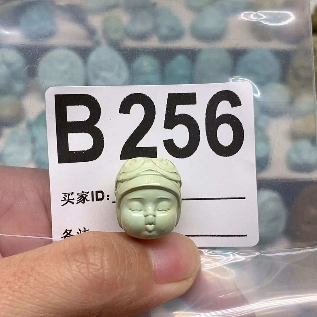 未镶嵌绿松石珠宝奇石?****?